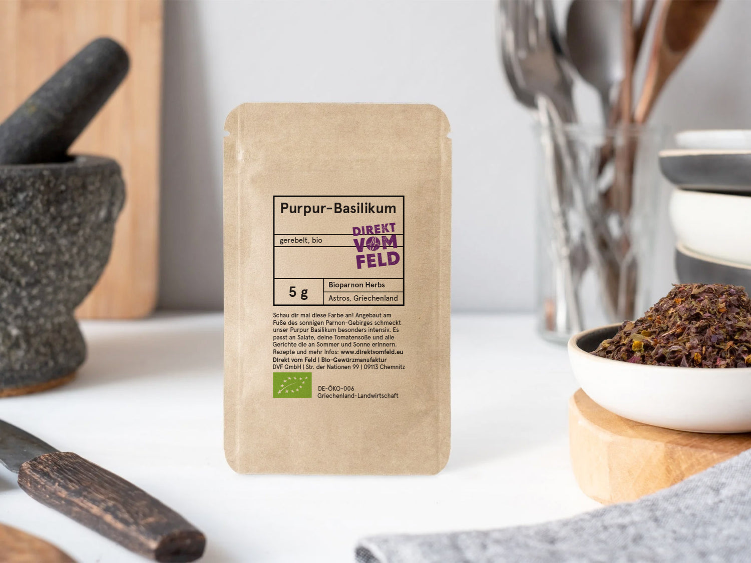 Probiertüte Purpur-Basilikum | Biogewürze Direkt vom Feld